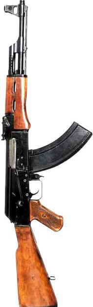 AK-47 Assault Rifle - the type of weapon Alieu claimed was with students