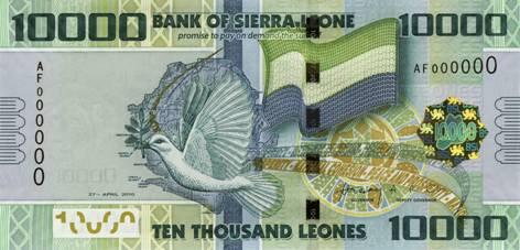 A ten thousand leone note - unimaginable only a decade ago