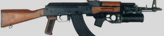 This is a type of the under barrel grenade firing AK-47 rifle. A war weapon not normally used in police crowd control.