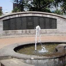 The Memorial in Nairobi, Kenya